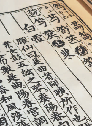 1767737453881198.png image.png