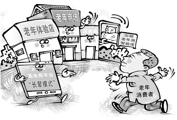 1775166704553321.png image.png